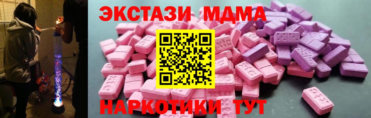 ЭКСТАЗИ louis Vuitton  Вход с VPN  Александров  ЭКСТАЗИ  Ecstasy 300 mg 