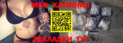 СК Славгород