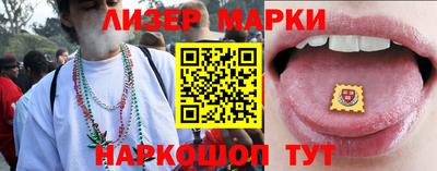 СК Славгород