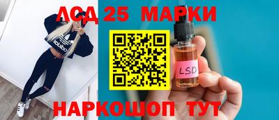 СК Славгород