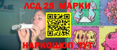 кокаин Славянск-на-Кубани