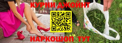 СК Славгород