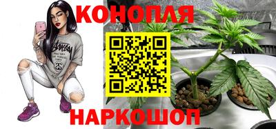 меф VHQ Сланцы