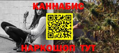 СК Славгород