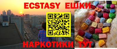 СК Славгород
