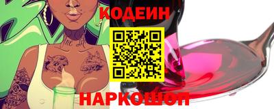 СК Славгород
