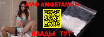 СК Славгород