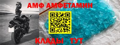 кокаин Славянск-на-Кубани