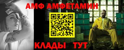СК Славгород