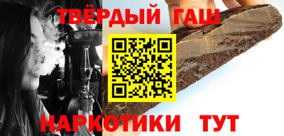 СК Славгород
