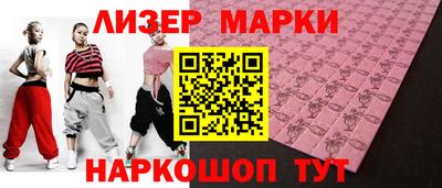 СК Славгород