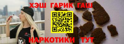 СК Славгород